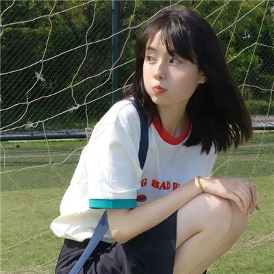 阿伦人