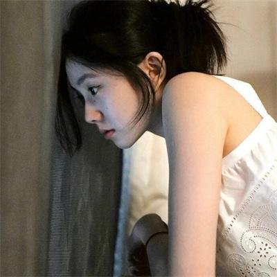 美丽新秩序